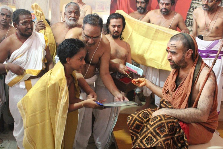 Veda Poorti Pariksha 2012